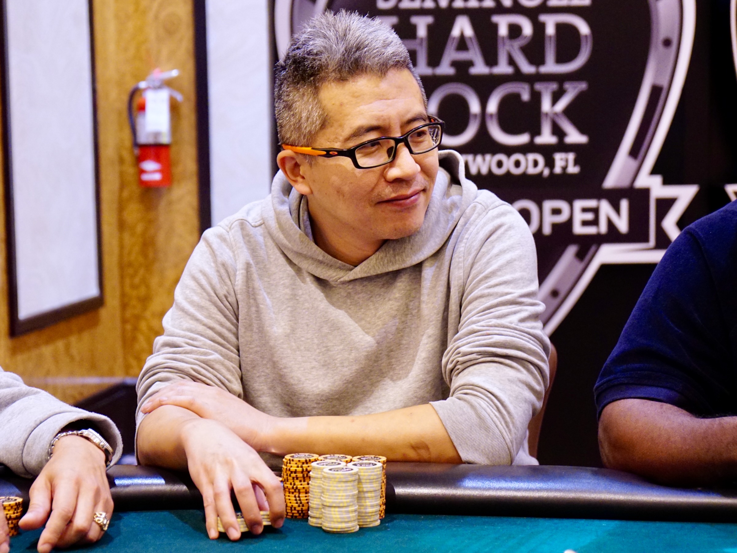Yuan Yu